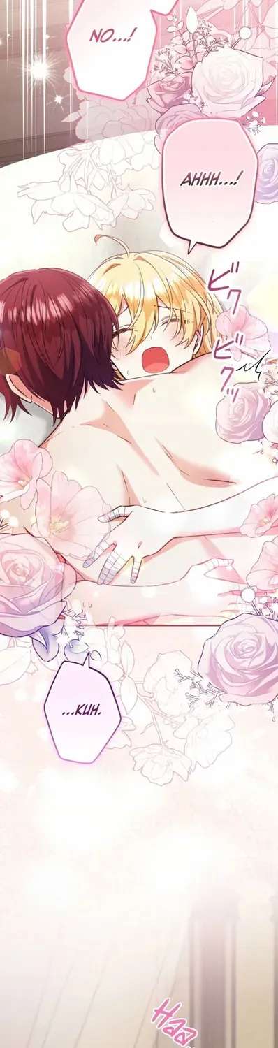 I Was Captured by the Yandere Duke Who Was My Husband in My Previous Life Chapter 35 - page 12