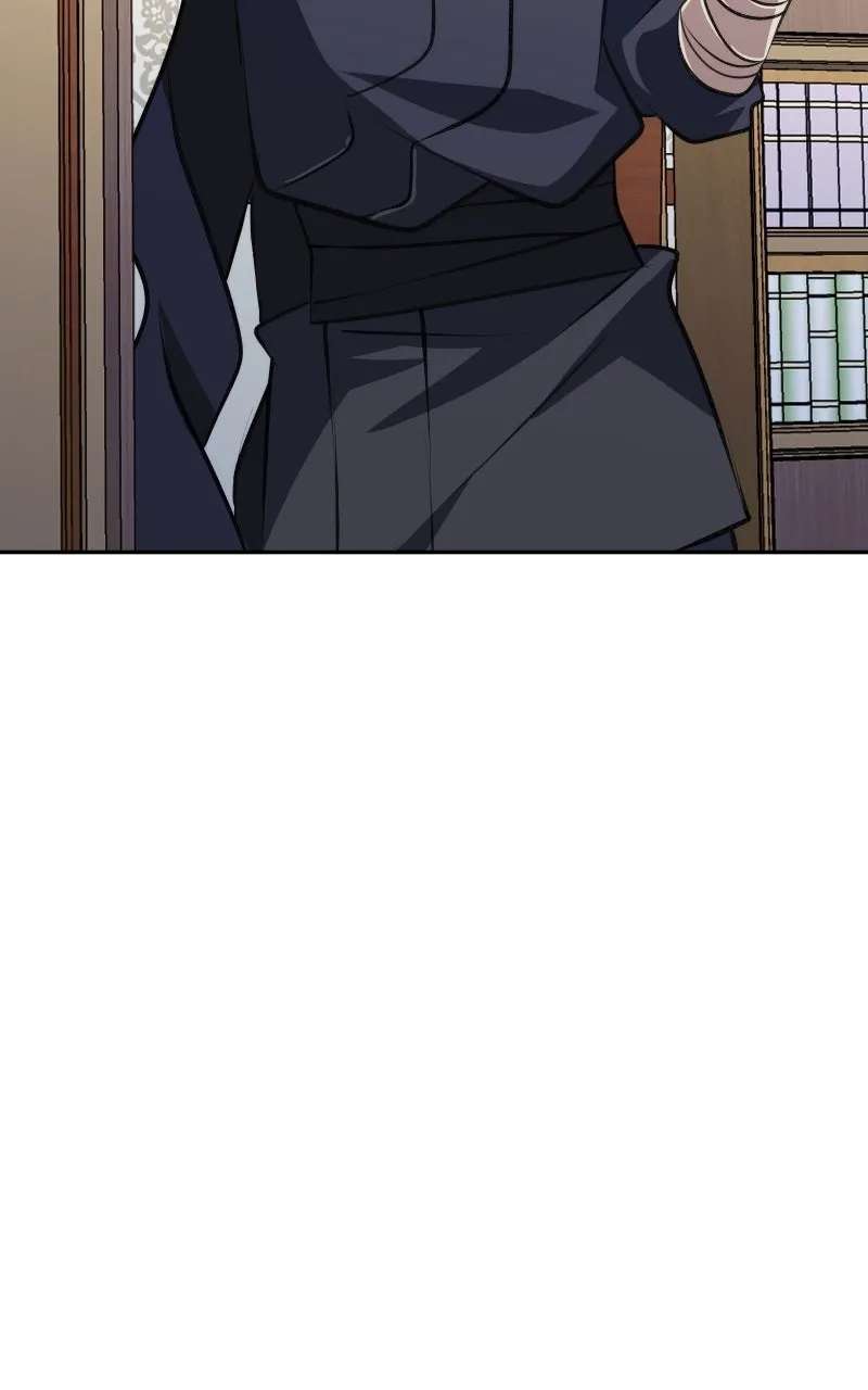 The Imperial Court of Internal Affairs Chapter 16 - page 15