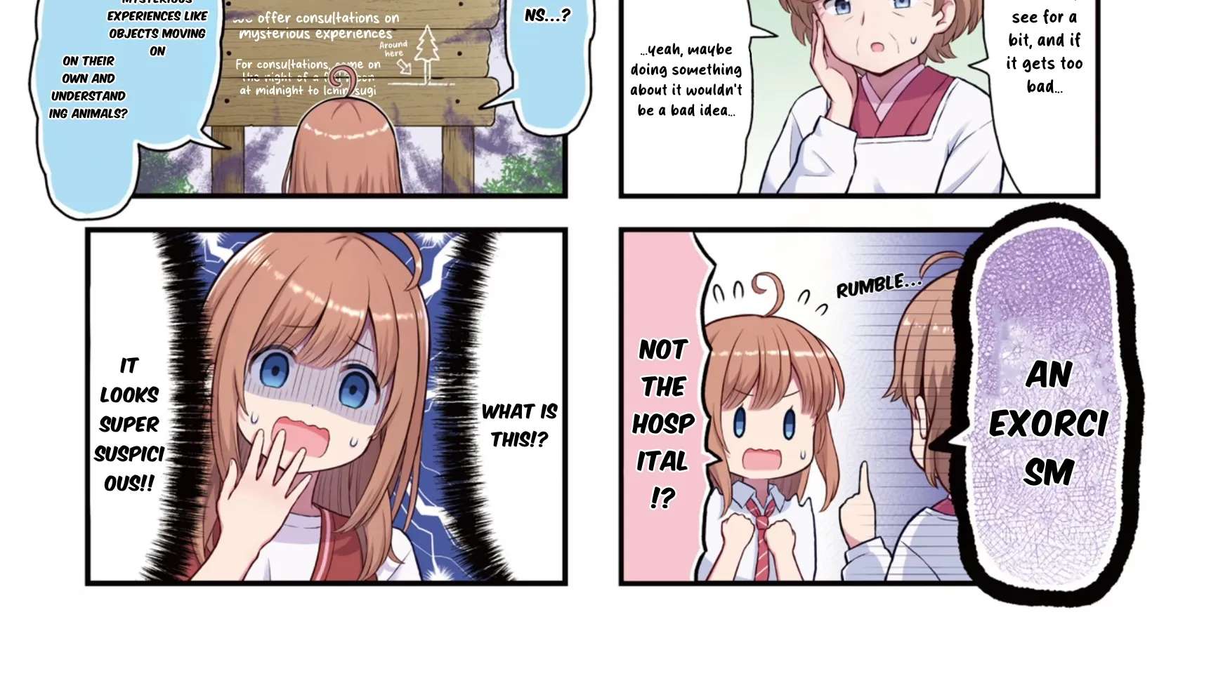 Majomajo S-WITCH Chapter 1 - page 4