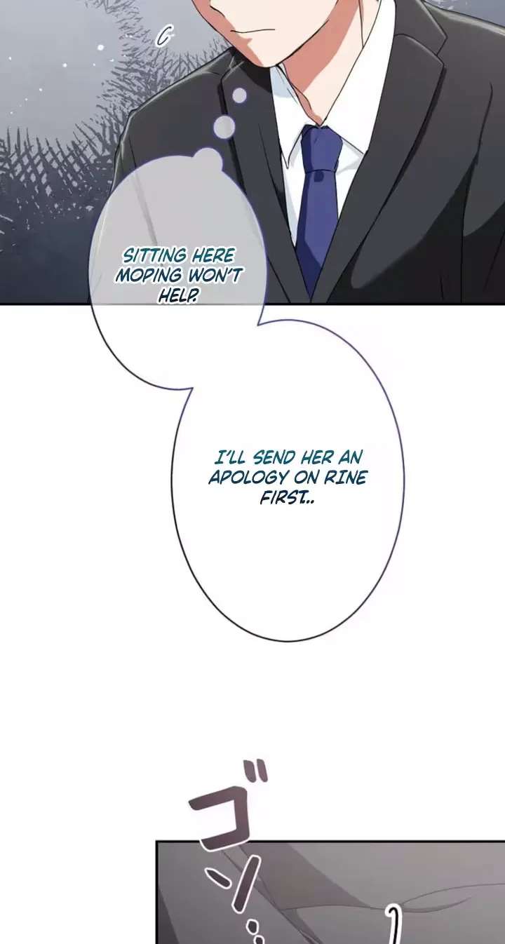 Tokushu Shufu ~Sekai Saikyou desuga, Danna-sama ni Mamorarete Masu~ Chapter 27 - page 7