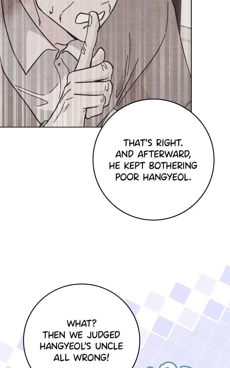 Mizu Numuru Chapter 33 - page 58