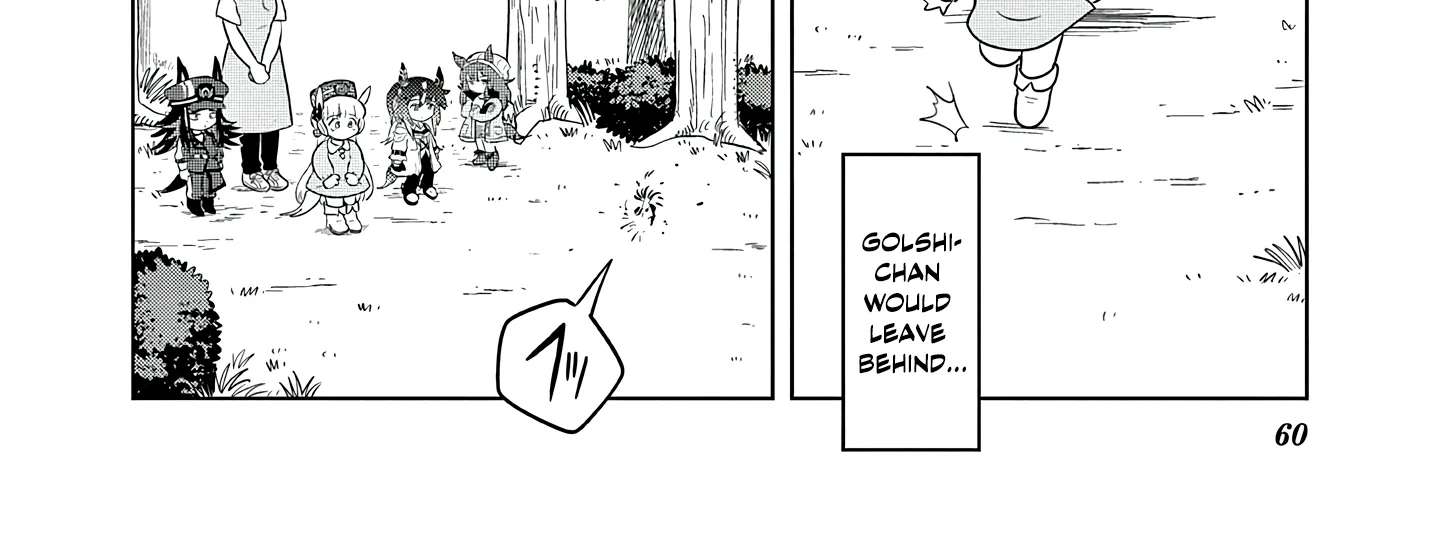 Umamusume: Pretty Derby PisuPisu☆SupiSupi Golshi-chan Chapter 65 - page 44
