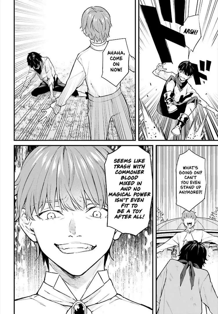Infinite Magician ~I Was Persecuted as a Commoner's Child Without Magic Power, but I Possesses Infinite Magical Power~ Chapter 1 - page 16
