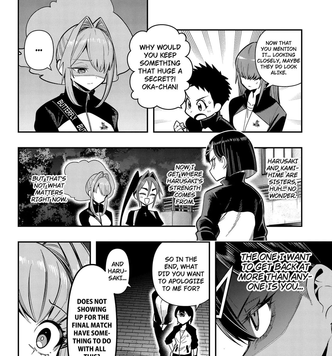 Shunrai Table Tennis Chapter 24 - page 23