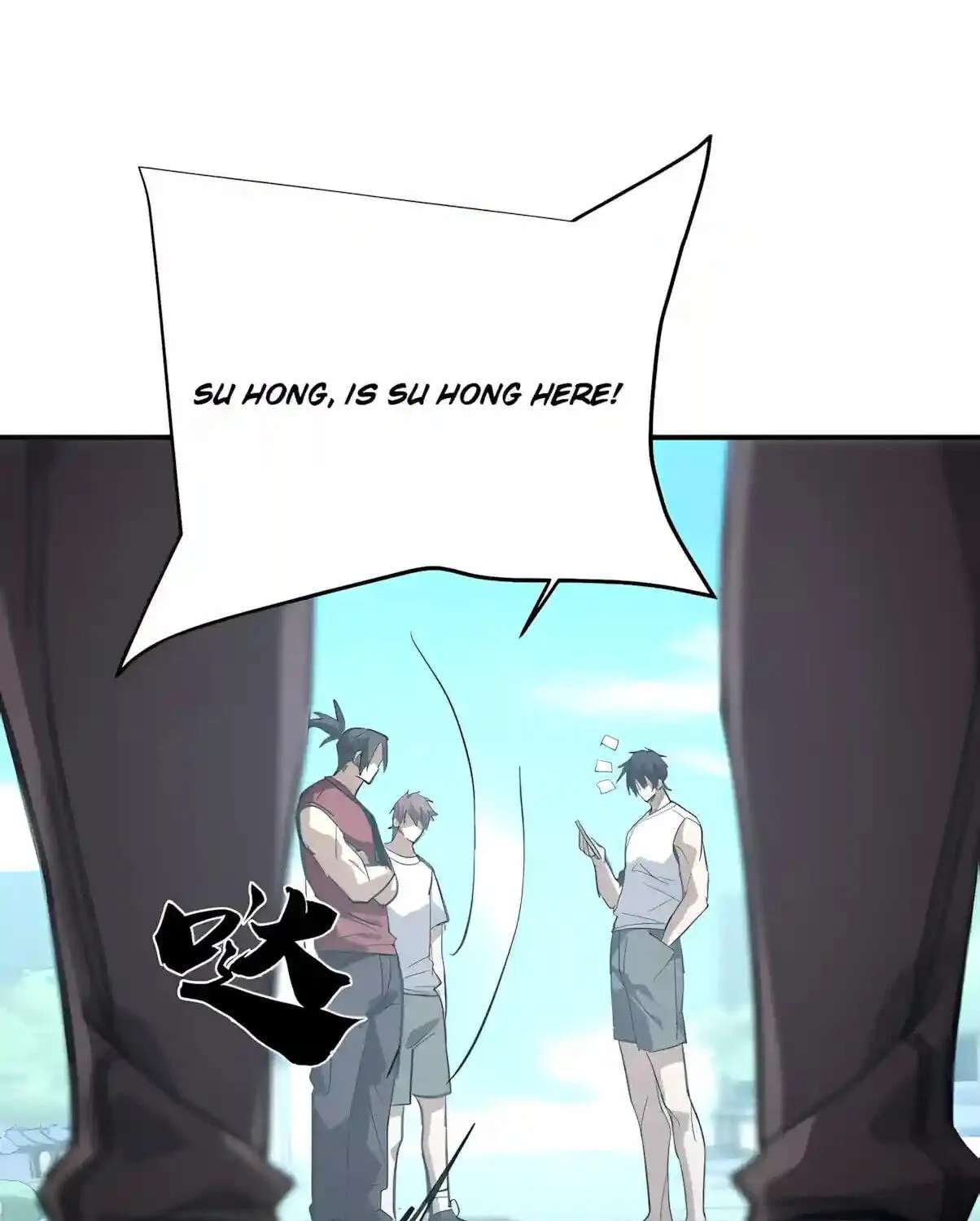 High-Martial World: One Hand to Overwhelm Three Thousand Emperors! Chapter 63 - page 34