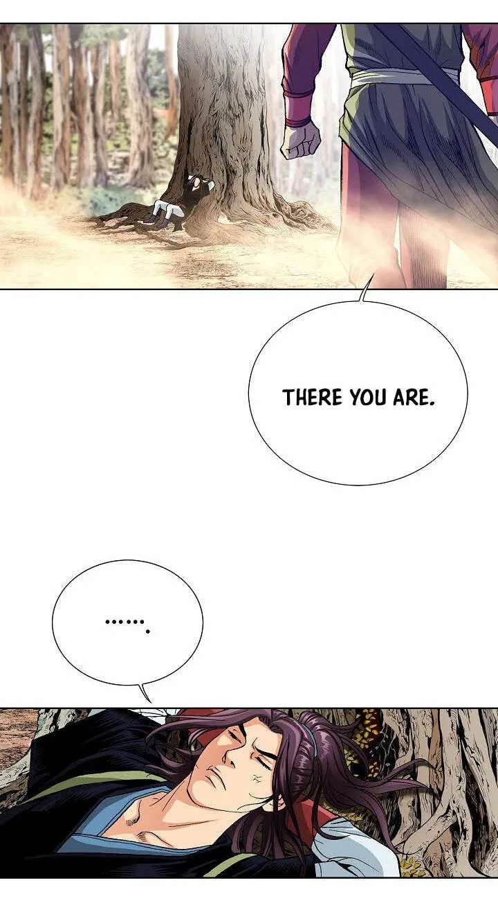 Absolute Ultimate Martial Lord Chapter 47 - page 27