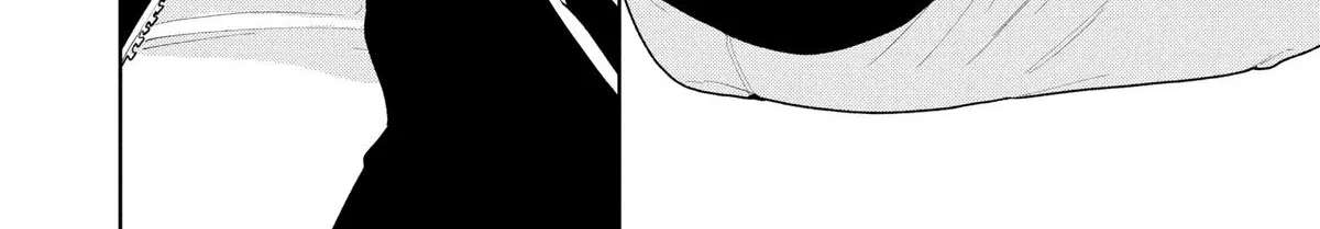 Kemutai Ane to Zurui Imouto Chapter 6 - page 68