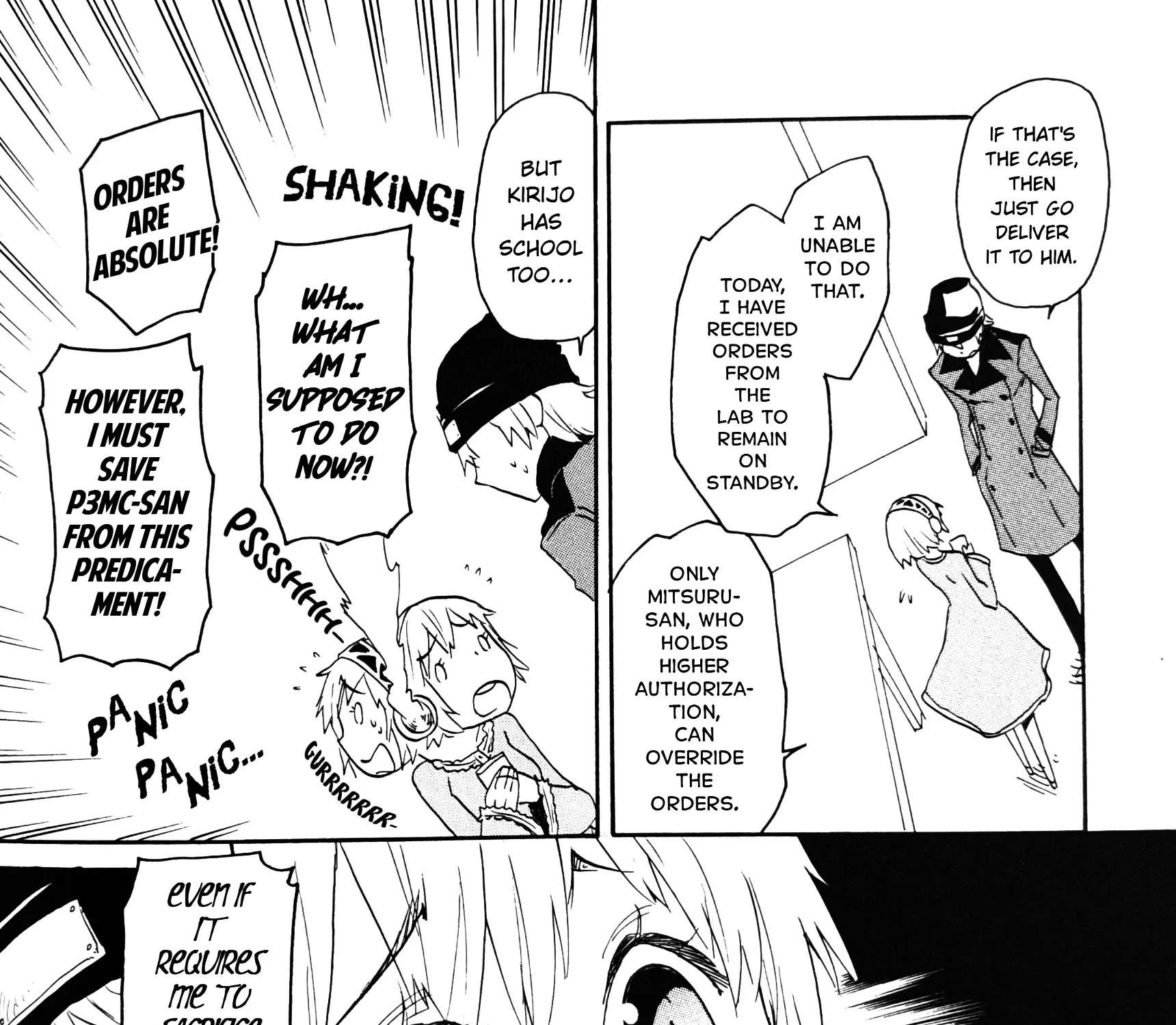 Persona 3 FES Comic Anthology: Brand New Days Chapter 14 - page 7