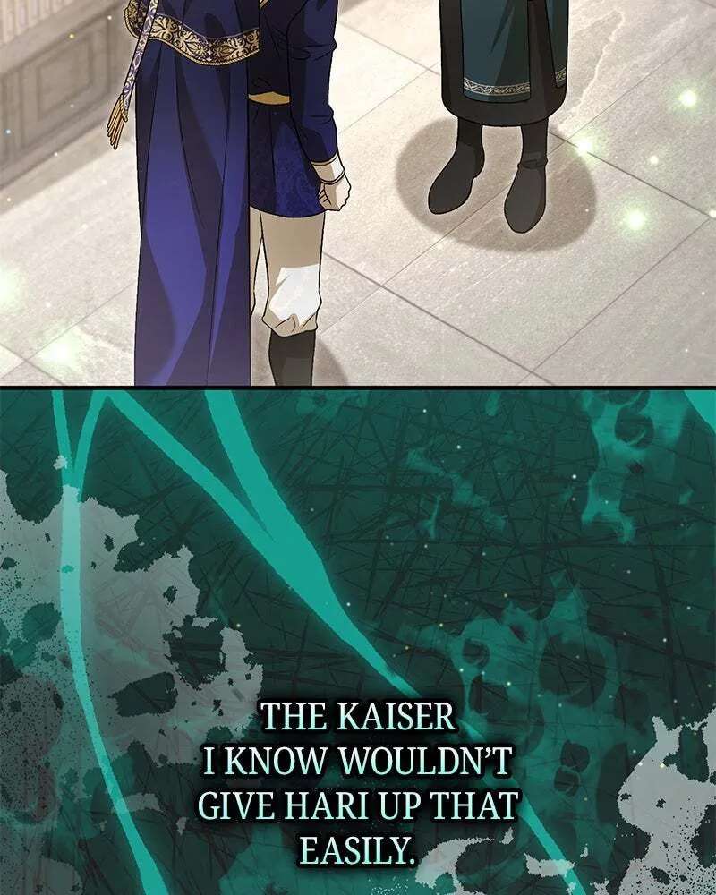 The Emperor's Puppy Chapter 81 - page 30