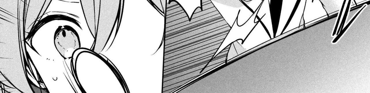 The Innocent Gyaru Isn't Even My Girlfriend Chapter 4 - page 44