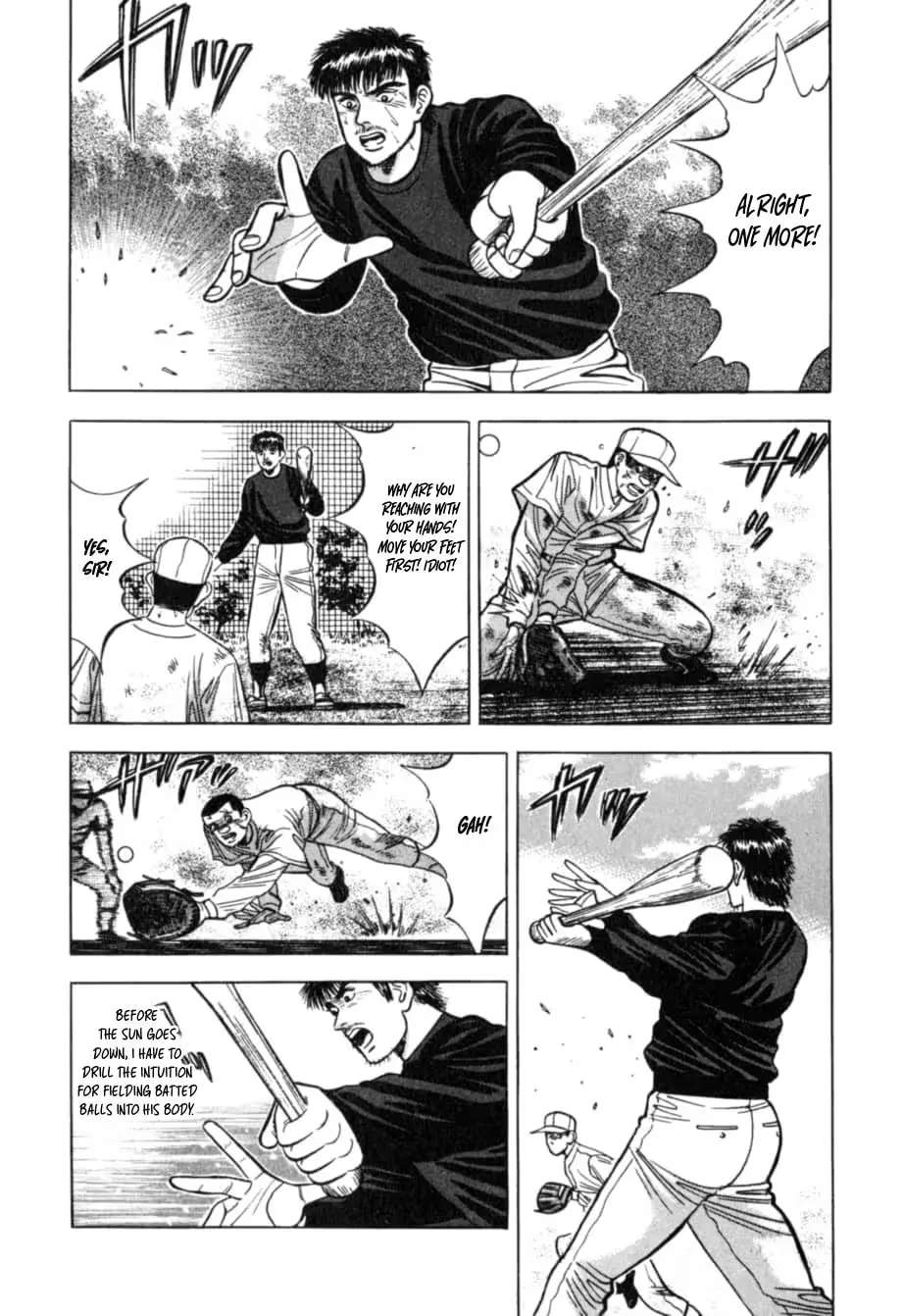 Kurokan Chapter 35 - page 6