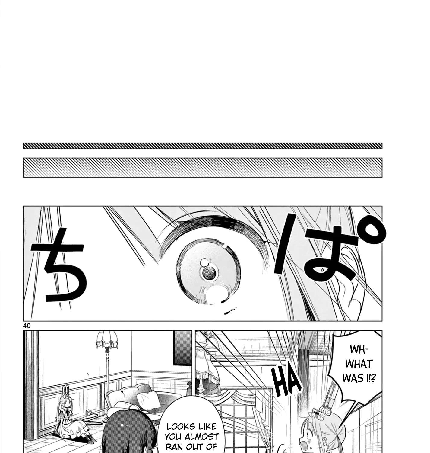 Maid & Roid wa Ojousama no Oyaku ni Tachitai! Chapter 1 - page 79