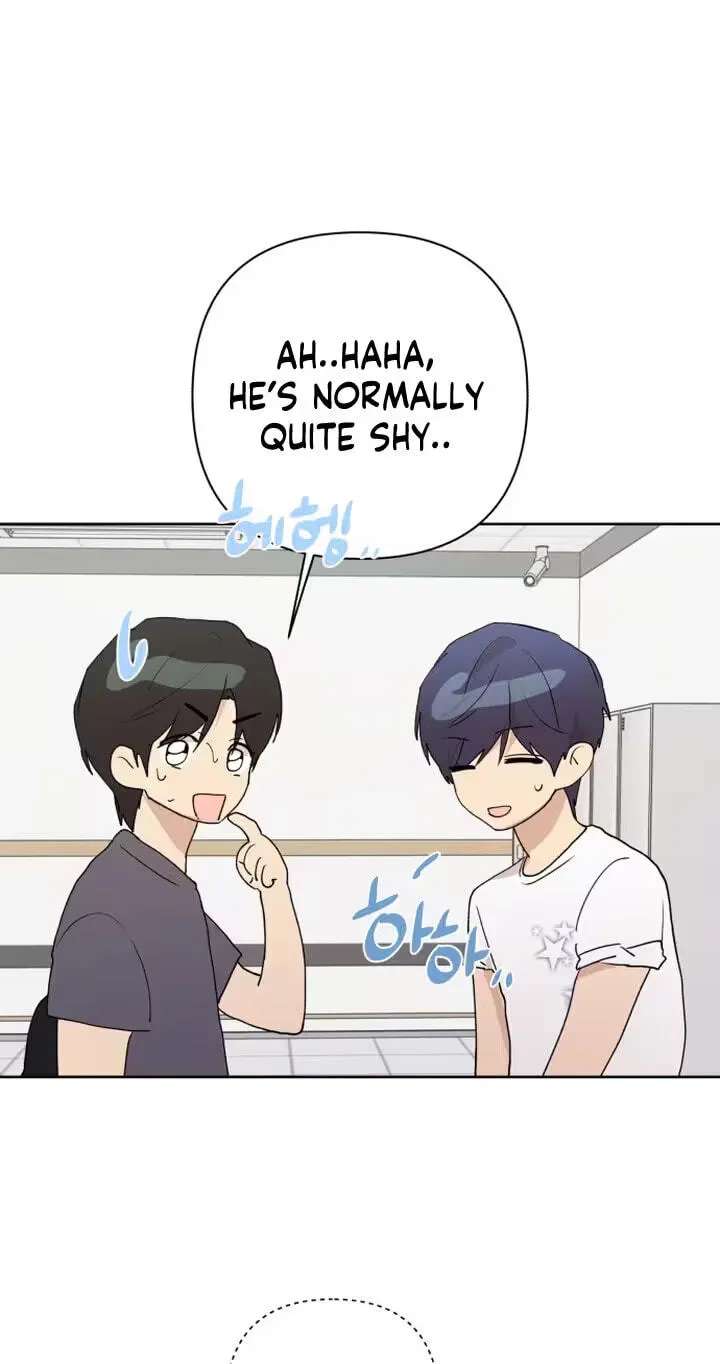 My Unknown Girlfriend Chapter 44 - page 14