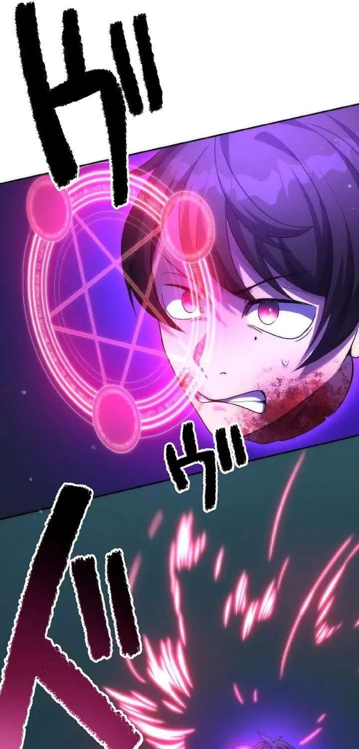 I May Be Cursed, But the Legendary Saint Is on My Side Chapter 26 - page 18