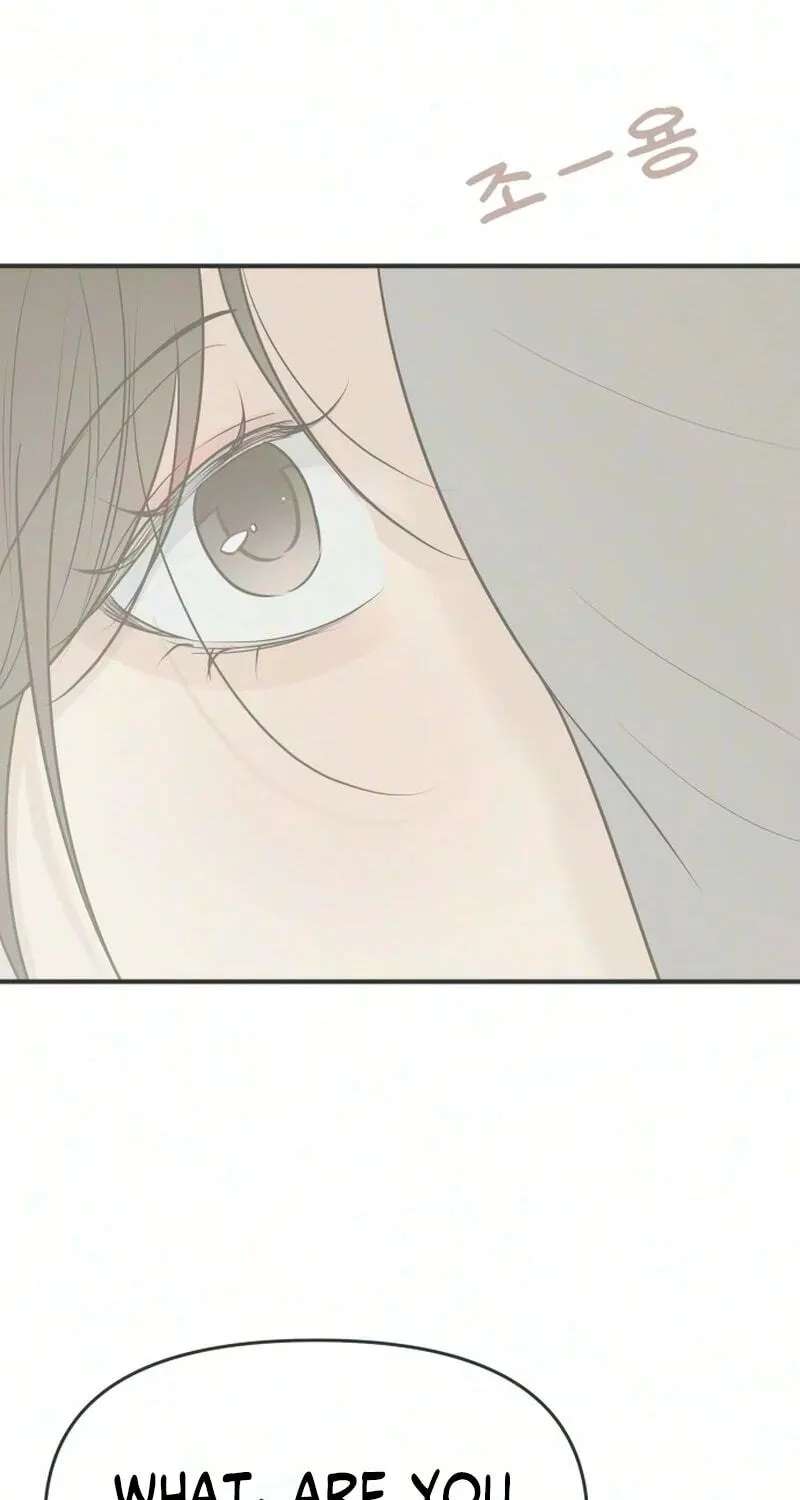 Marriage Defense Scandal Chapter 25 - page 93