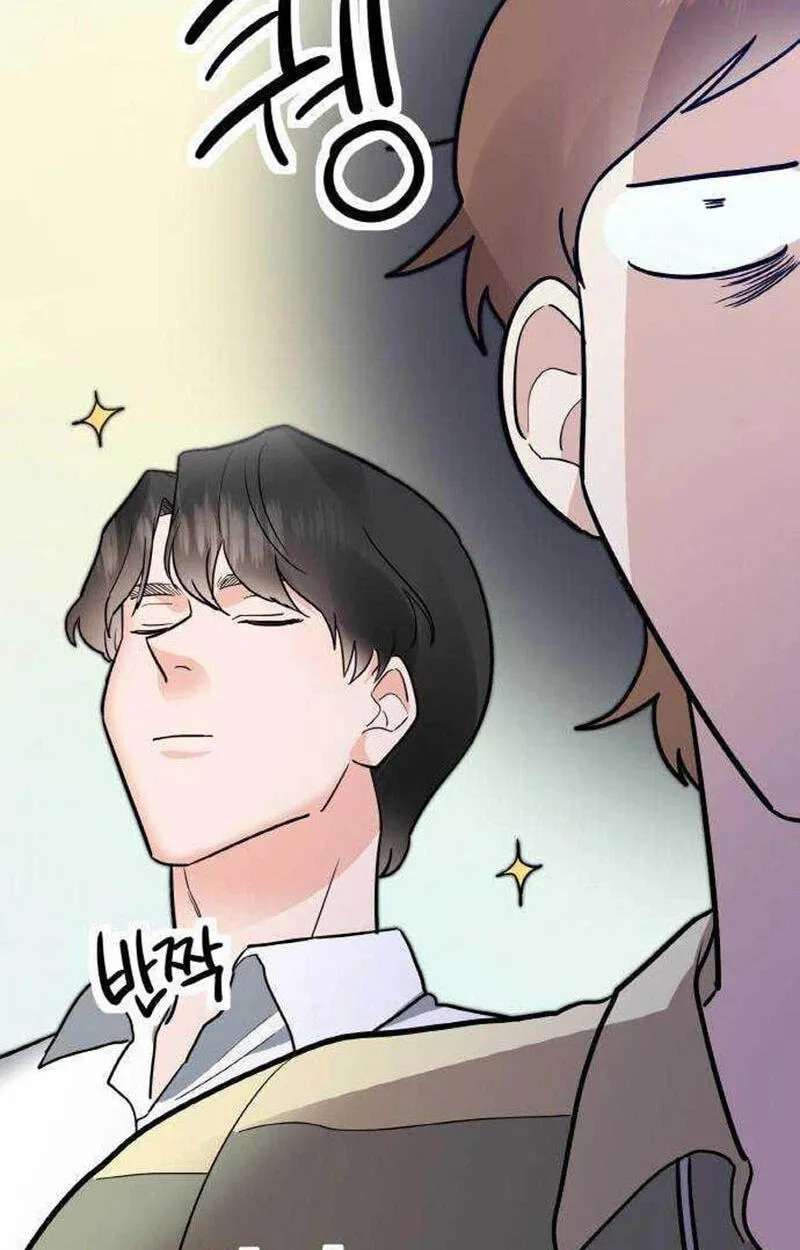 Liking You Excitedly Chapter 45 - page 91