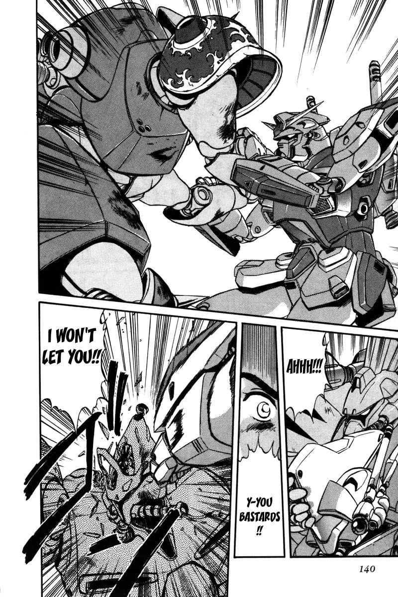 Mobile Suit Gundam F90 Chapter 6 - page 18