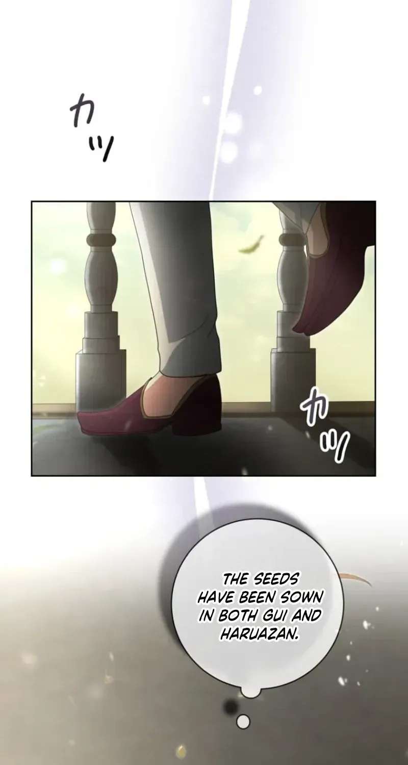 The Beloved Doll Princess Marries into the Wild Chapter 24 - page 69