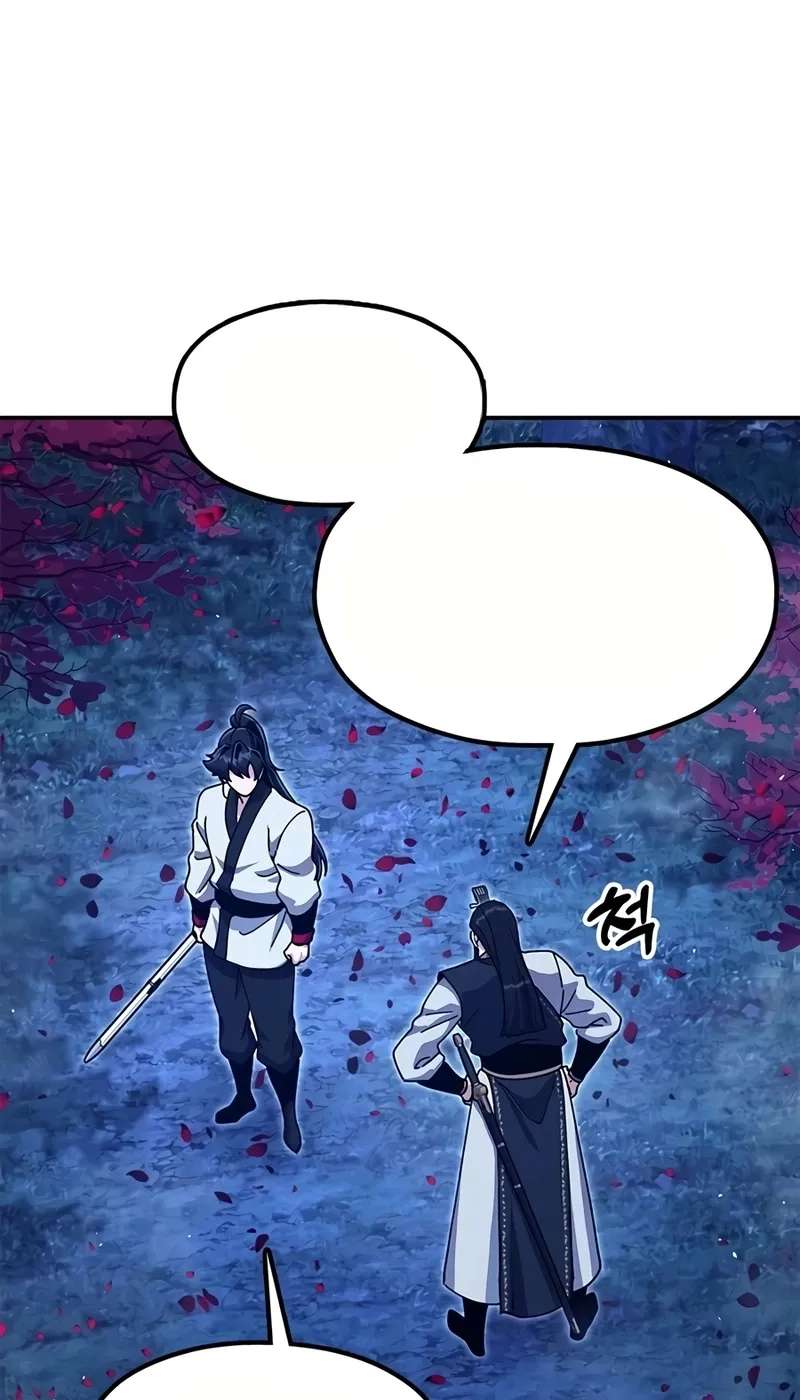 We're not a Couple! Chapter 10 - page 347