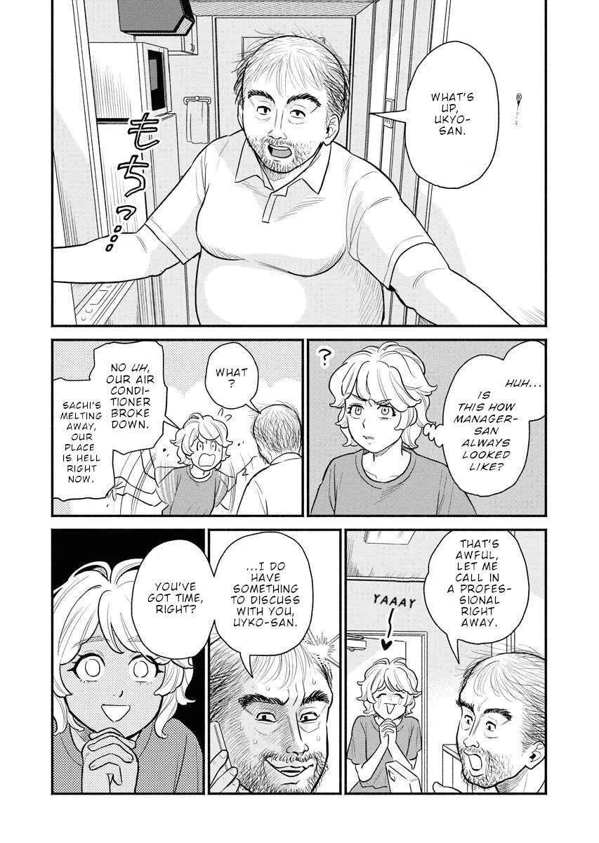 Sachi and Yuuka Chapter 11 - page 10