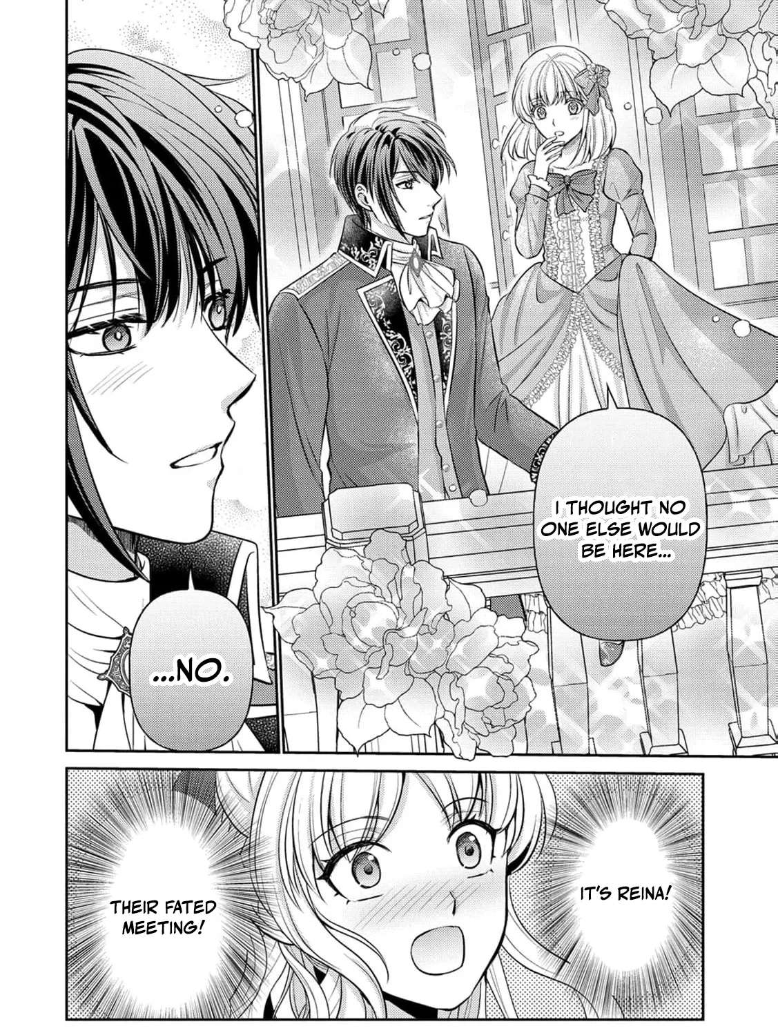 Hameetsu Route wo Mezashi, Kanpeki na Akuyaku Reijou ni Natte Misemasu! Chapter 5 - page 25