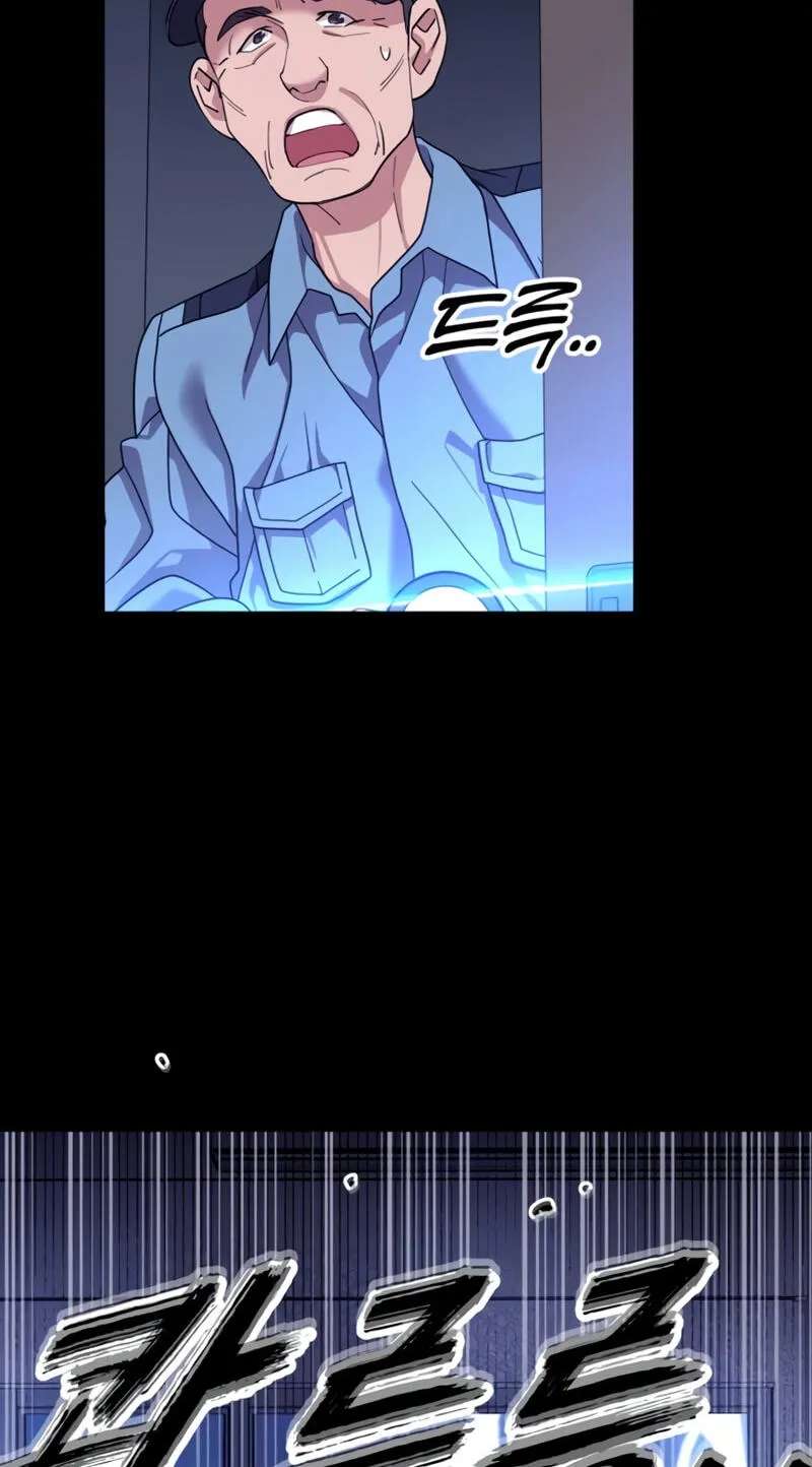 Dr. Shin Seonhan Who Sees the Future Chapter 42 - page 51