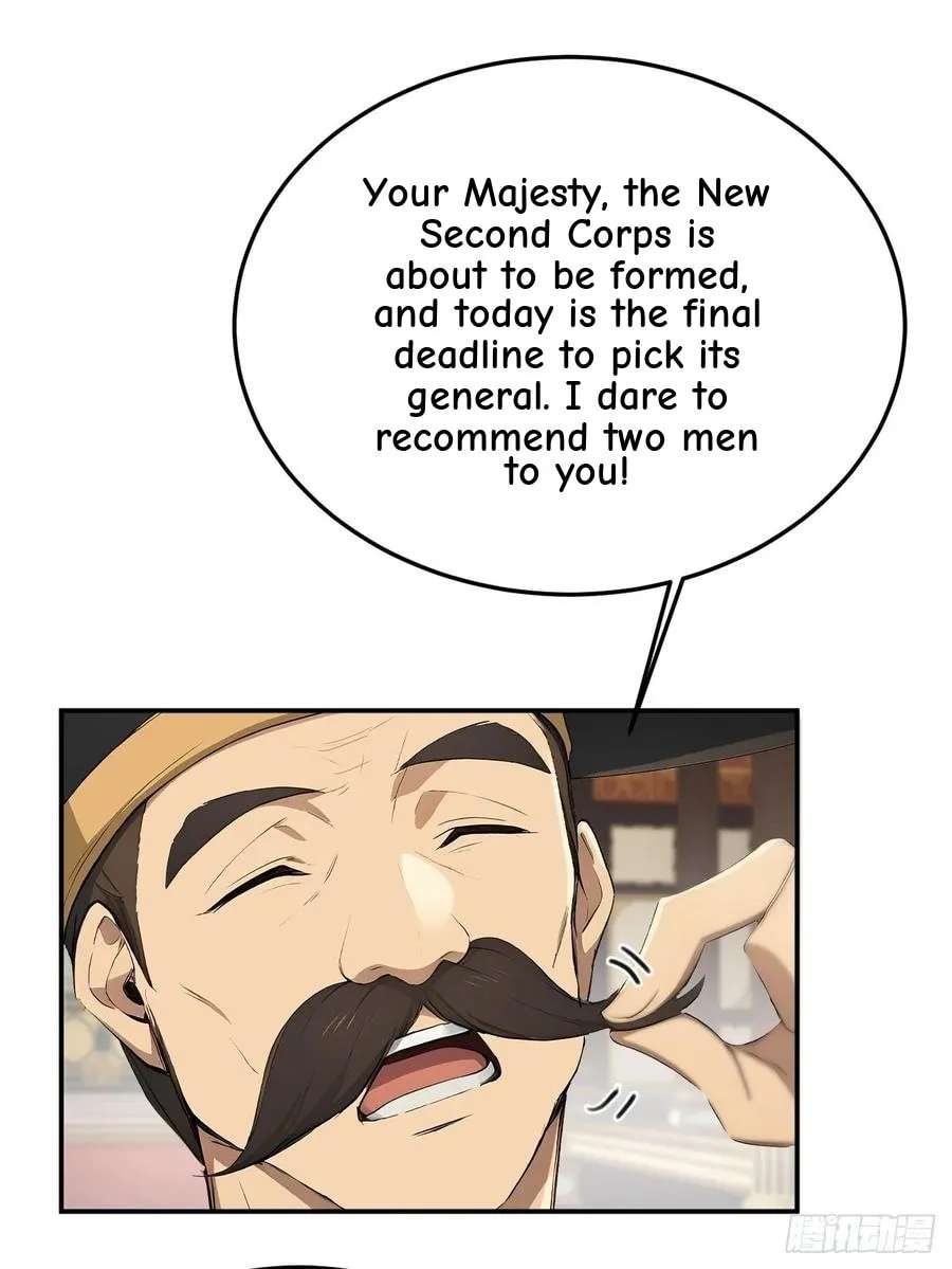 Return to the Ancient Times as an Emperor Chapter 70 - page 12