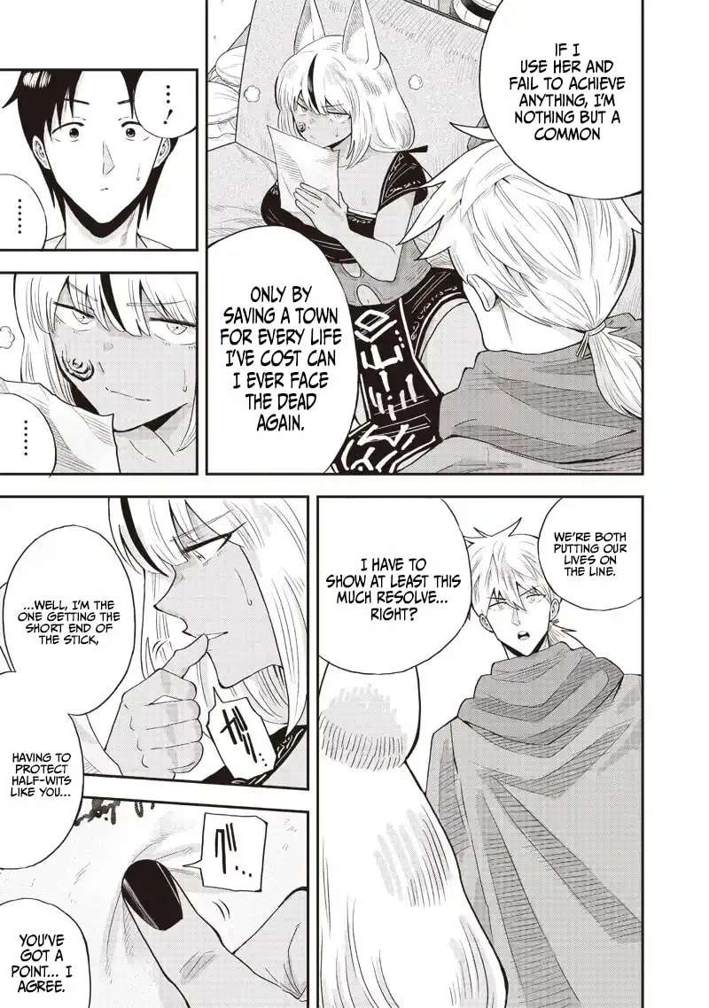 Yuusha Ikkou Ni Senzokui Chapter 8.1 - page 11
