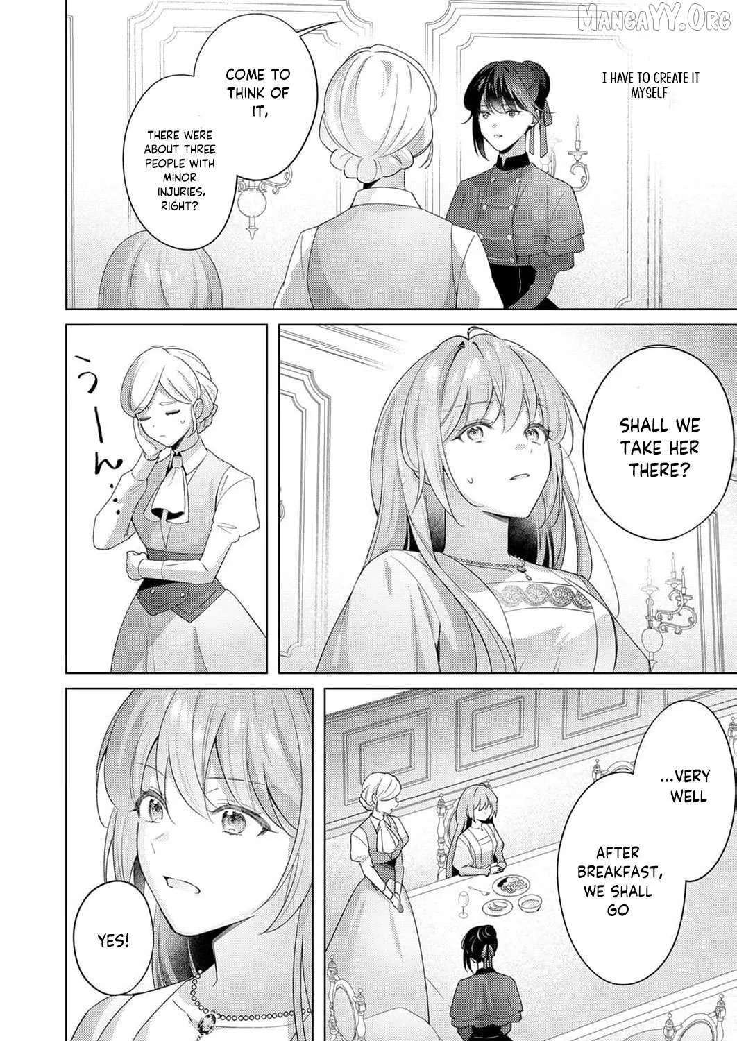 Even If I'm a Saintess Who Isn't Loved Chapter 3 - page 18
