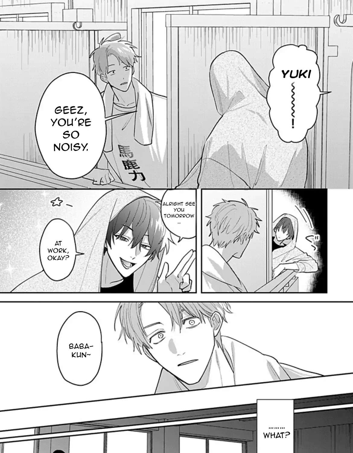 Tonari no Douki no Renai Jijou Chapter 1.1 - page 19