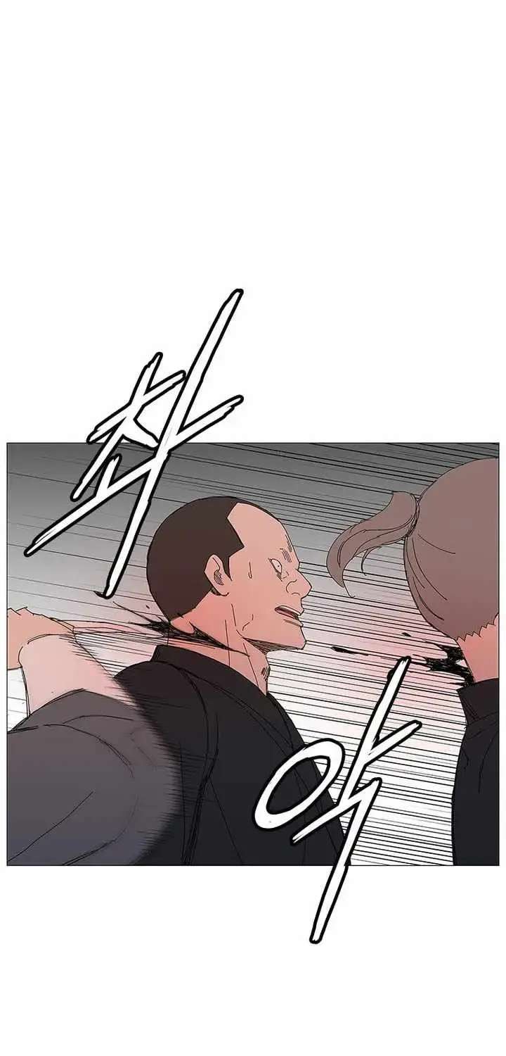 The General - Fighting Legend Chapter 110 - page 14