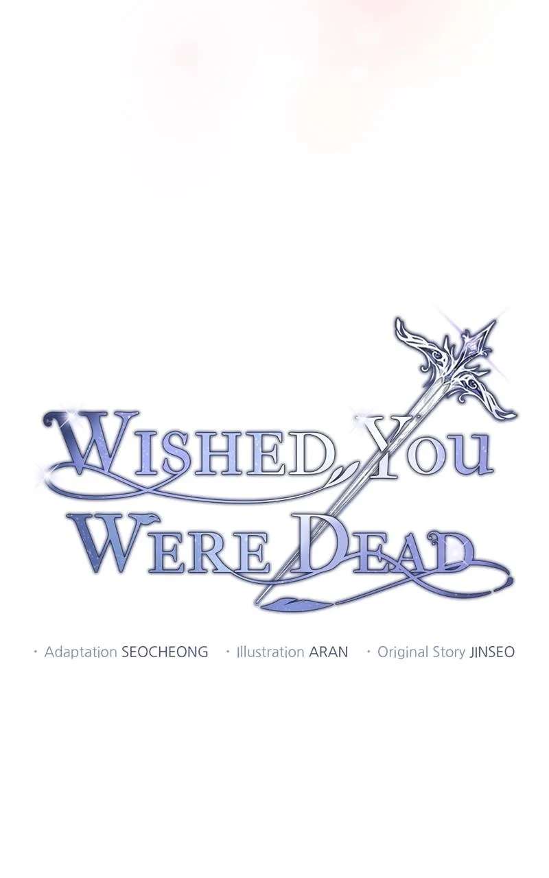 Wished You Were Dead Chapter 111 - page 8