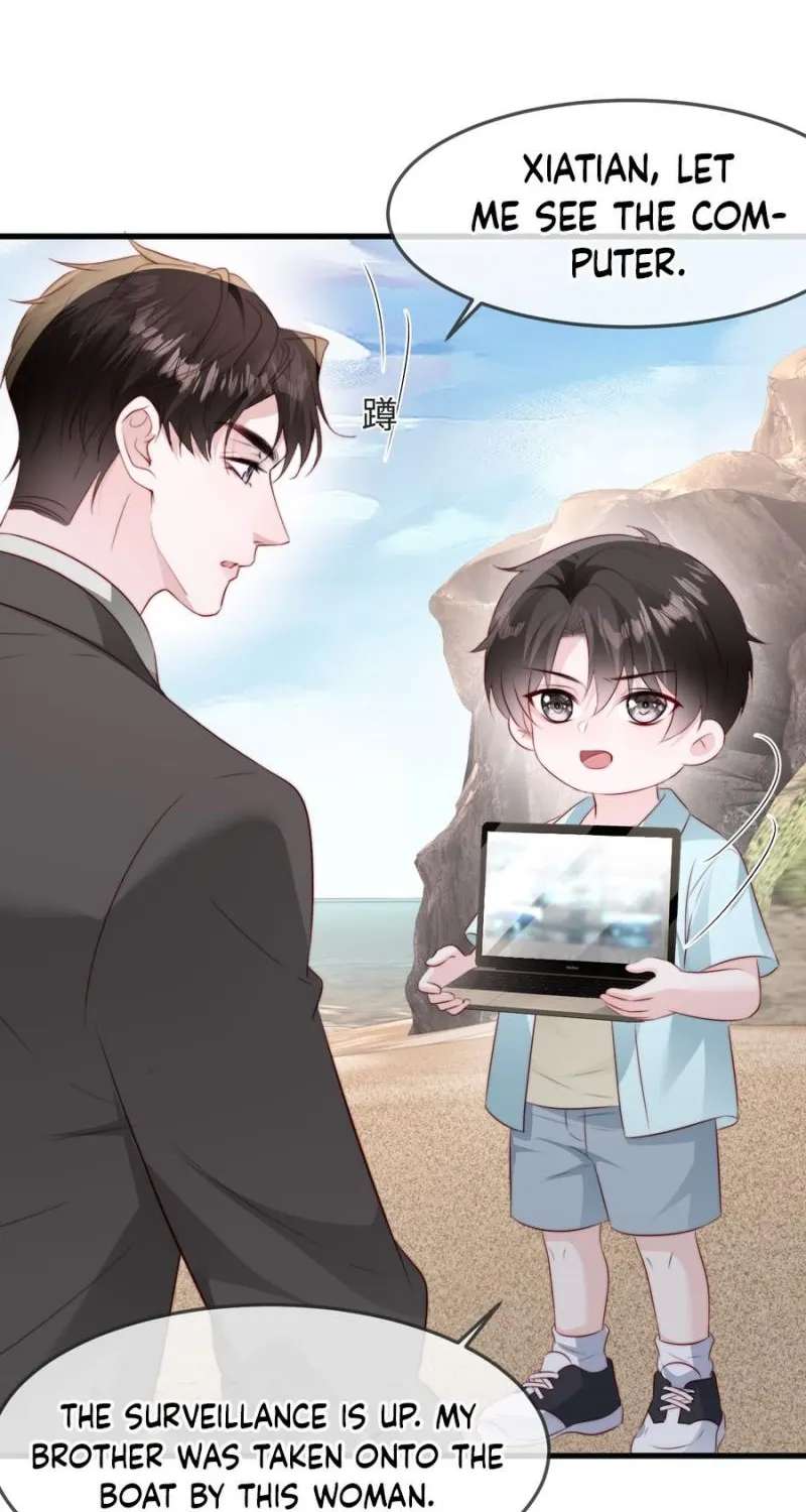 Lost in Him Chapter 71 - page 17