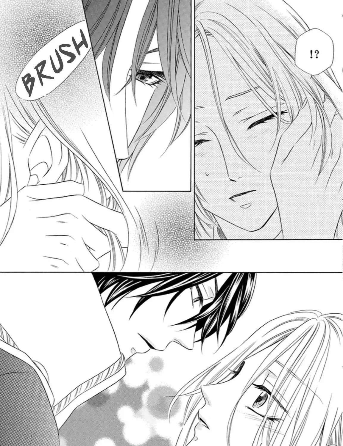 The Lazy Beast Inside the Cage Chapter 4 - page 17