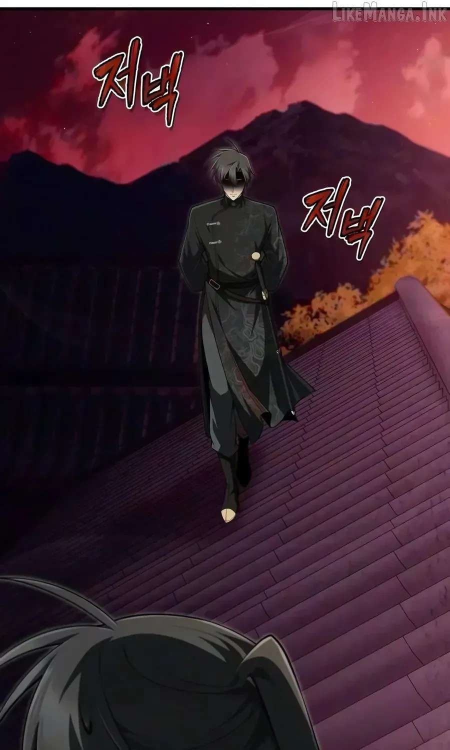 One hit teacher master baek Chapter 159 - page 133