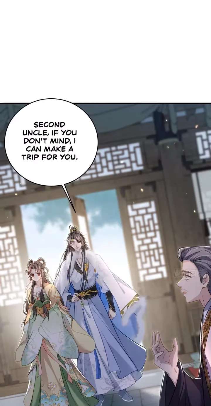 Reborn and Remarried to Little Uncle, the Couple Join Forces to Take Revenge on the Scumbags Chapter 12 - page 10