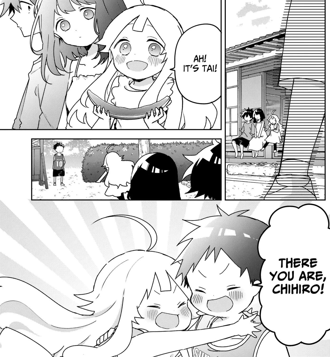 We're J-Just Childhood Friends Chapter 31 - page 1