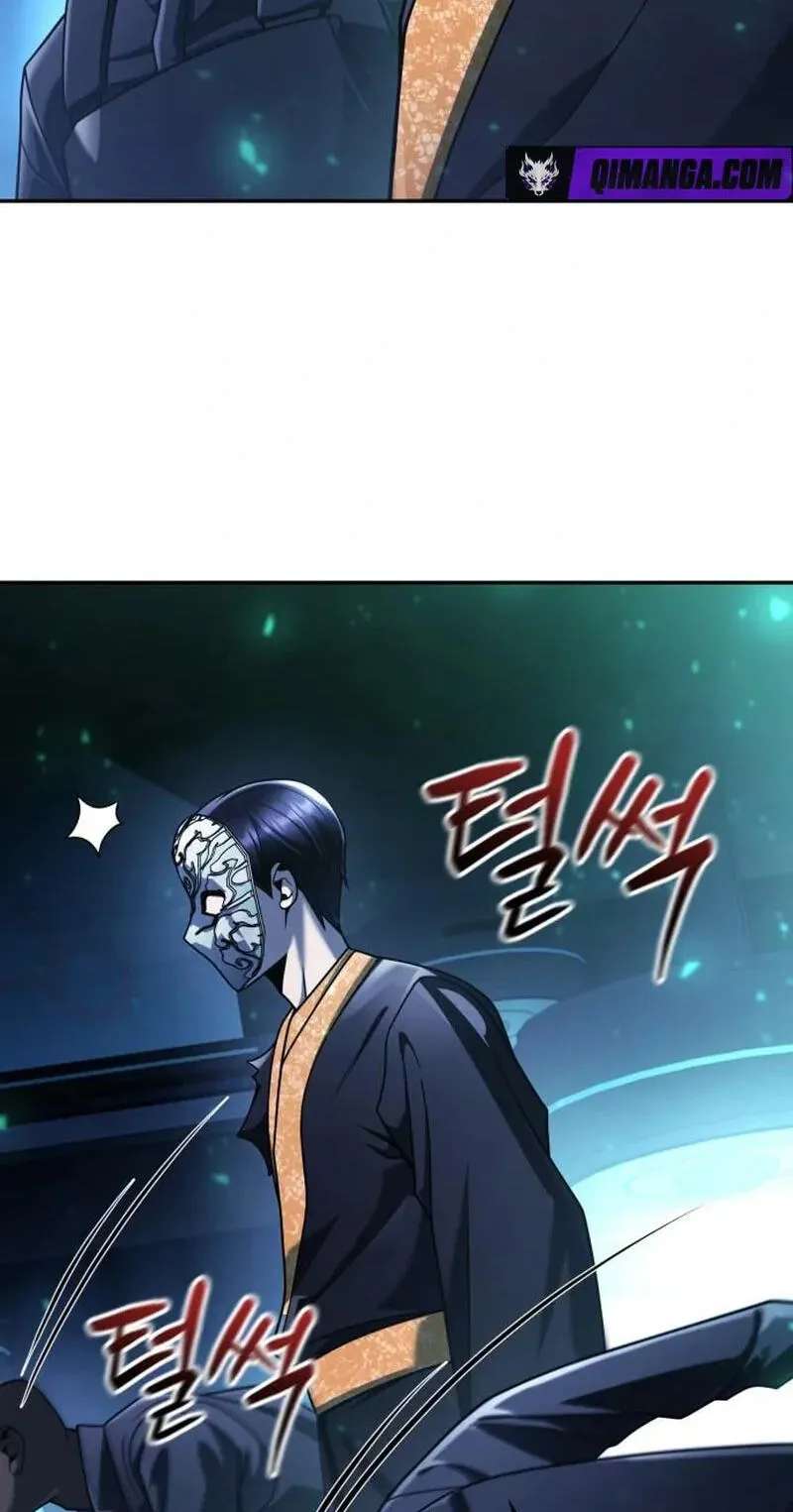 The Dungeon Cleaning Life Of A Once Genius Hunter Chapter 158 - page 108
