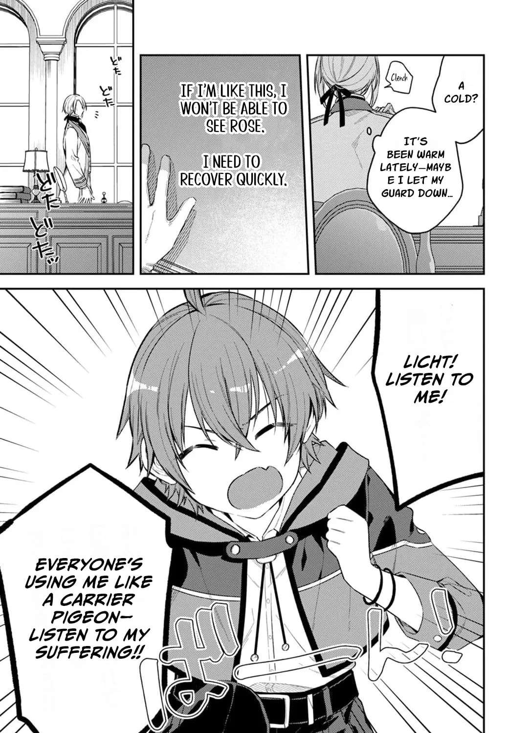 The Marquis House's Second Daughter Hides Her Identity Chapter 7 - page 27