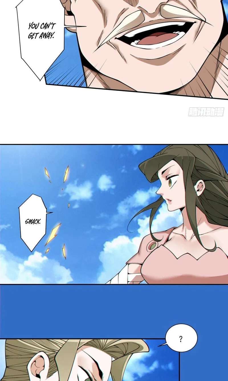 My Disciples Are All Villains Chapter 558 - page 12