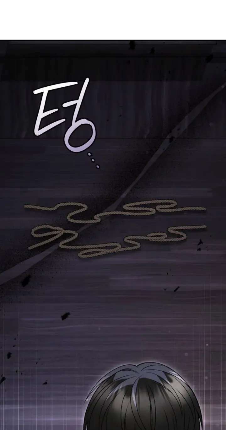 The Blind Beast's Endless Night Chapter 63 - page 52