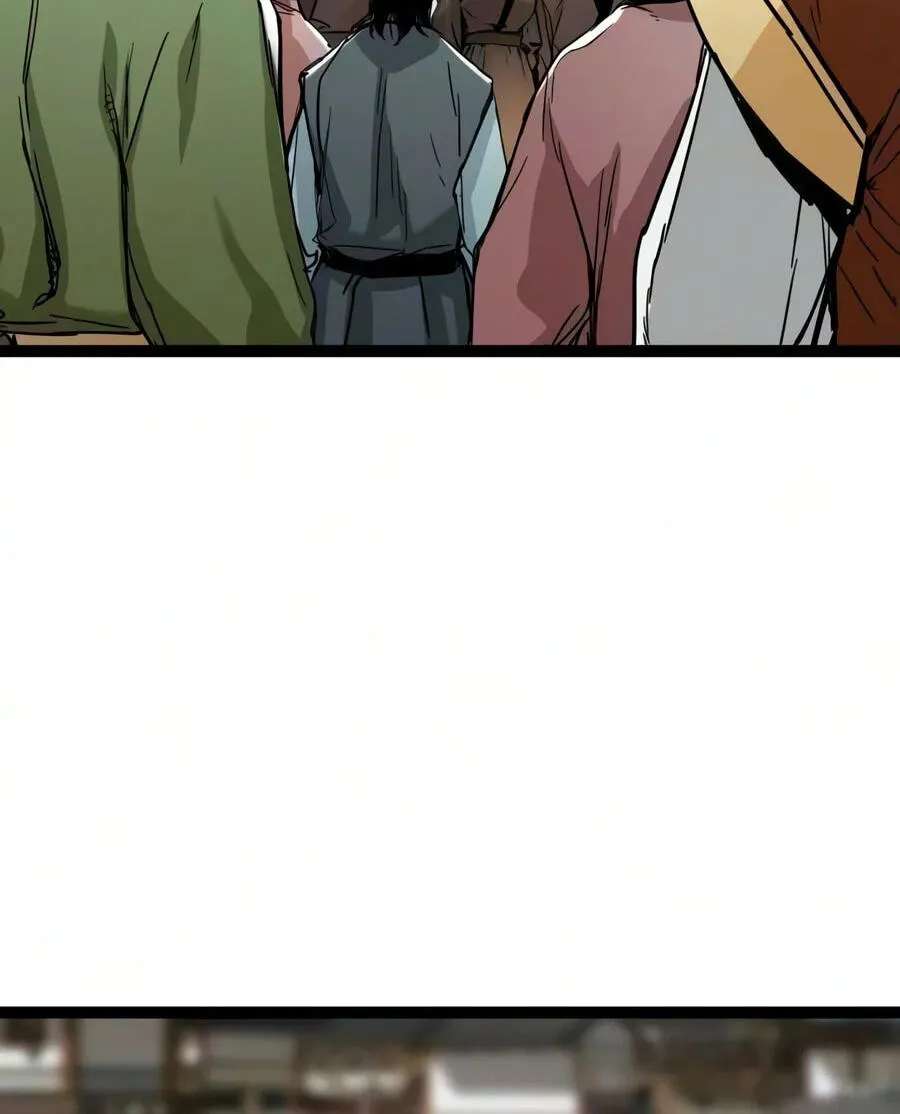 Chronicles of a Doomed Prodigy Chapter 94 - page 145