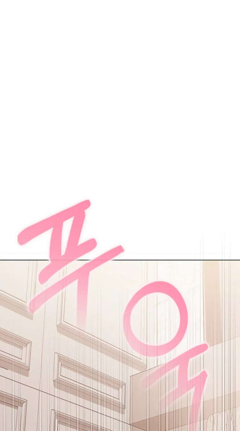 Untitled Chapter 19 - page 38