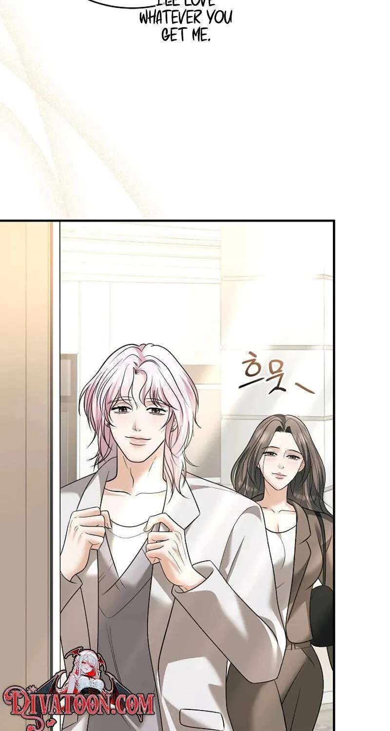 My Friend’s Husband Chapter 38 - page 49