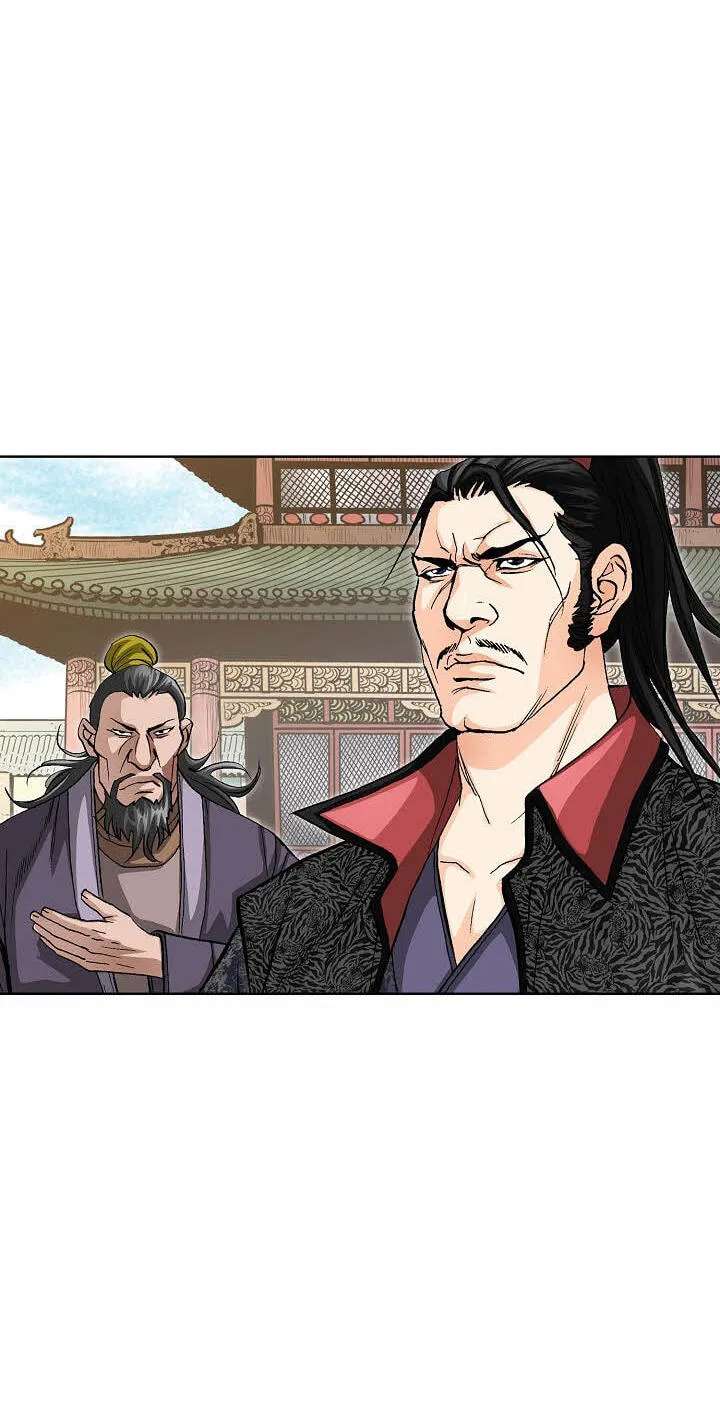 Absolute Ultimate Martial Lord Chapter 56 - page 64