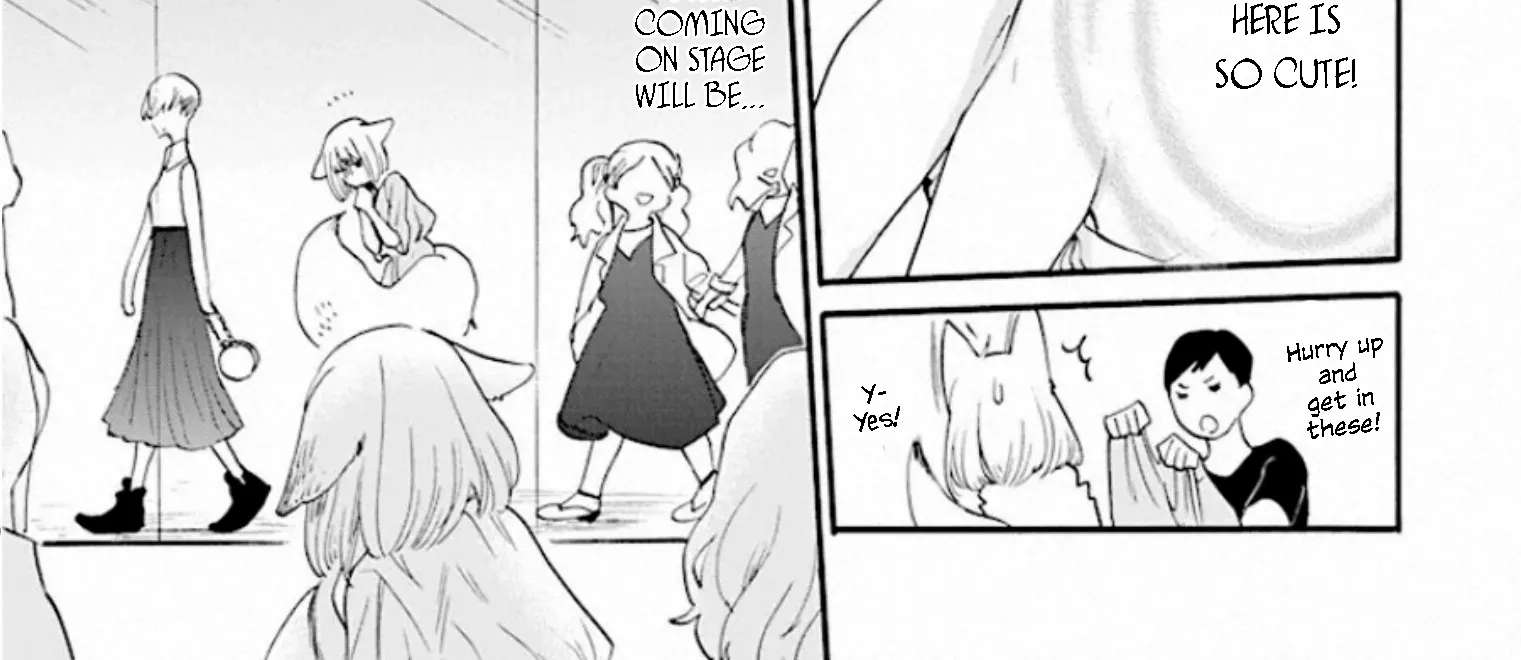 Yurayura Q Chapter 5 - page 38