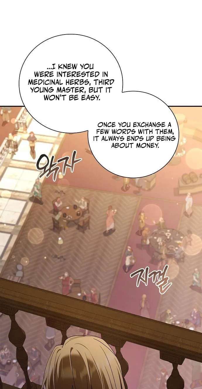 Reincarnated as the Grand Duke’s Third Son Chapter 47 - page 27