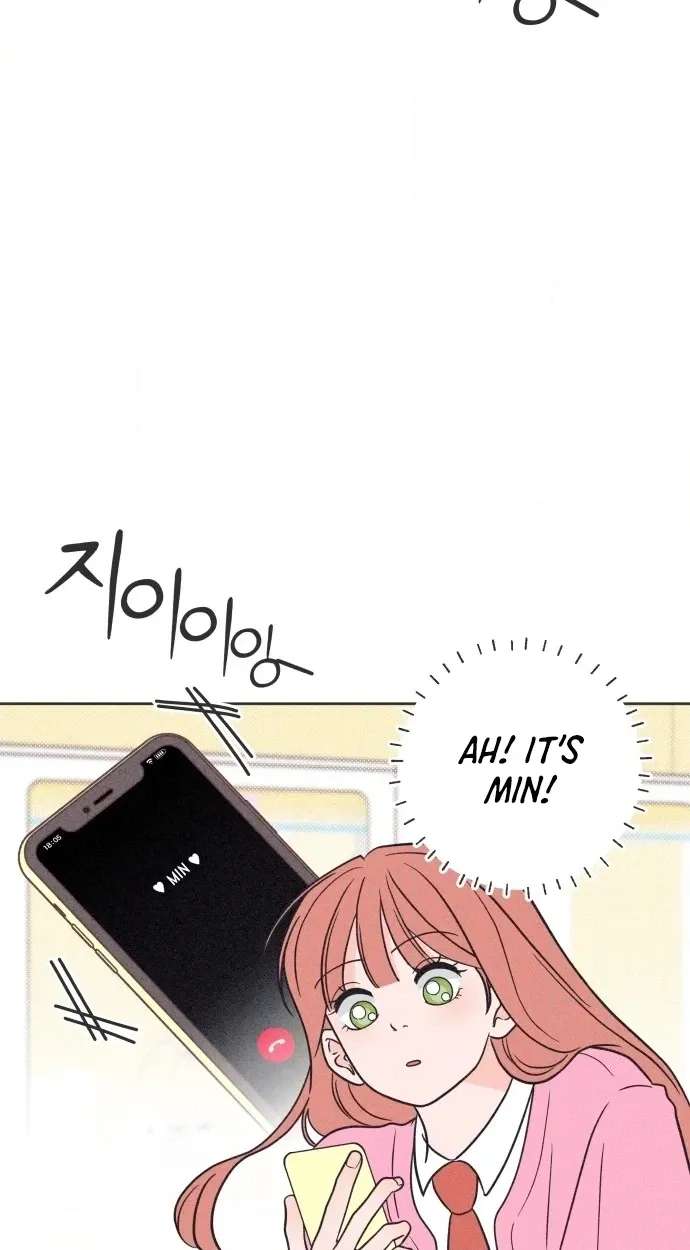 I Want to Ruin My Crush Chapter 14 - page 88