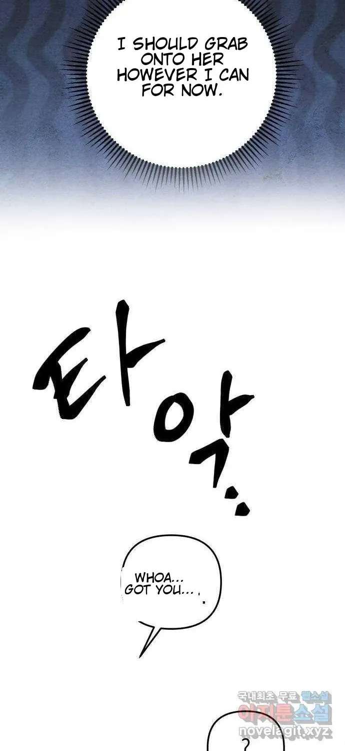 How to Turn You Around Chapter 34 - page 38