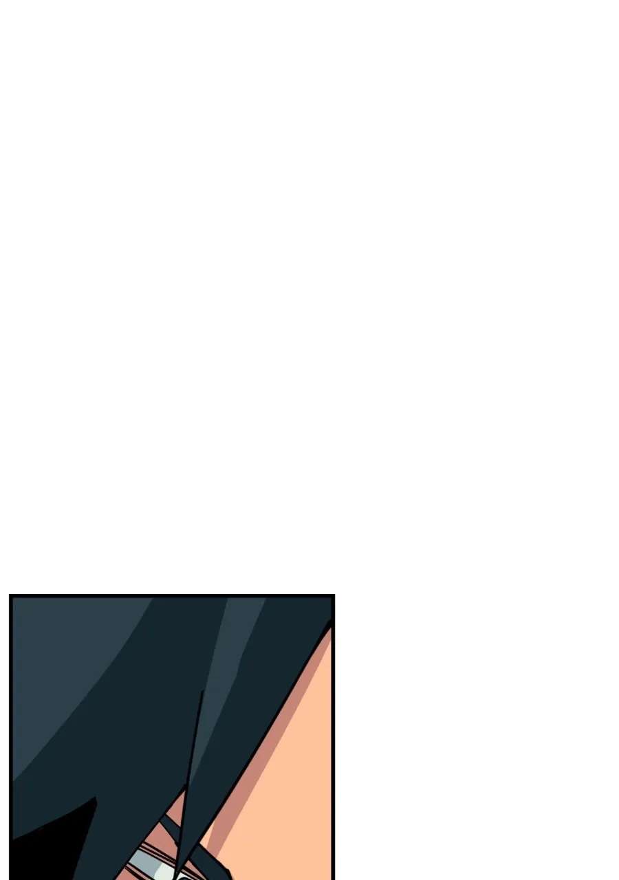 SCREWBALL Chapter 18 - page 43